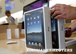 漢王力推平板電腦TouchPad，劍指蘋果iPad的市場競爭新格局